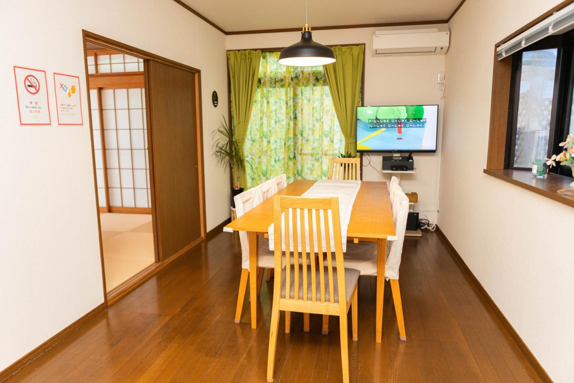 Blessing Guest House Funabashi Exterior foto